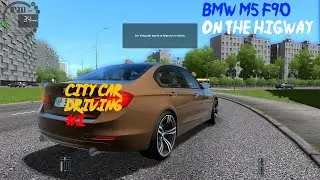 City Car Driving#1 BMW M5 F90 Swerving Through Traffic | No Hesi