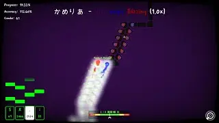 Camellia - Blackmagik Blazing - ADOFAI Clear