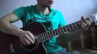 ДДТ Это всё (Видеоурок)