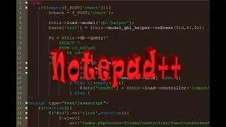 Интересные фишки в Notepad++ часть #1