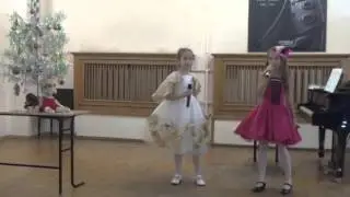 Праздник чудесный