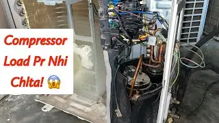 Inverter ac compressor not ON on load how to check in hindi | Inverter AC compressor nahi chal raha
