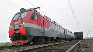 На Мончегорск