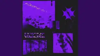 CHINATSU
