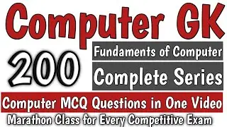 Computer Marathon Class | Computer GK Mcqs | Computer Awareness mcqs | Computer Fundamental mcqs