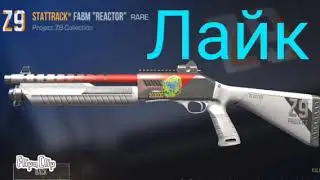 Лайк Потписка