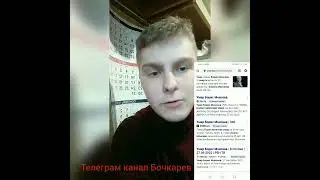Умер Борис Моисеев