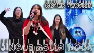Jingle Bell Rock / Yana Konfetka (Cover Bobby Helms)