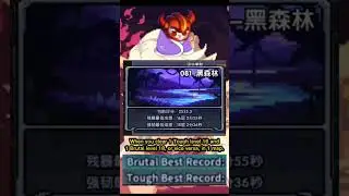 How to get 7500 points in 