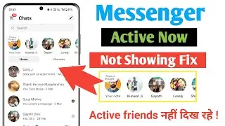 Messenger active now not showing problem | messenger active friends not showing | Fb active friends