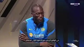 Bein sport premium 1 HD