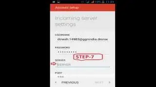 www.dronacharya.info | Email Setting On Android/iPhone | ggnindia.dronacharya.info