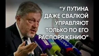 Григорий Явлинский: 