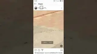 Это жесть