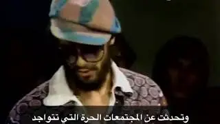 مترجم | نقاش ثري وممتع عن الاستعمار والعبودية ومن المستفيد الحقيقي