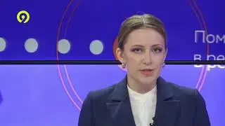 Дневной выпуск Давеча 16 06 2023