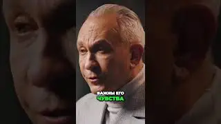 КАК РАЗГОВАРИВАТЬ С РЕБЁНКОМ | Алексей Ситников