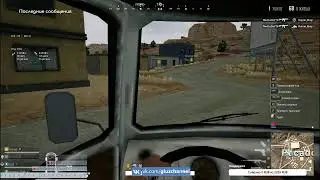 PUBG LITE | НУБАС РВЁТСЯ В ТОПЫ