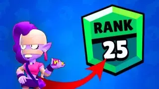 КАК АПНУТЬ ЭМЗ НА 25 РАНГ | ЛУЧШИЙ ГАЙД НА ЭМЗ