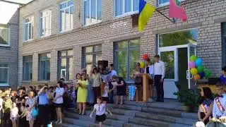 VID 20180525 093147