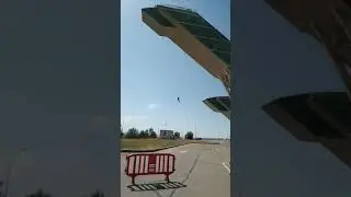 Супер Трамплин