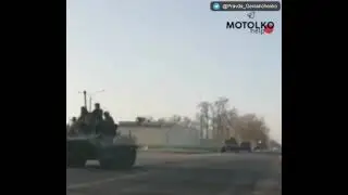 Недобитая российская военная техника перебрасывается в Беларусь