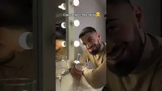 Как вам такое свидание?😂#shorts #prank