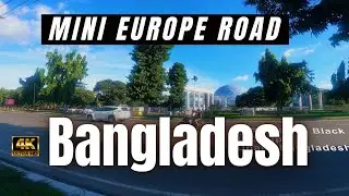 Road Trip - Most Beautiful Place In Dhaka City, Bijoy Sarani - GoPro hero9 Tour