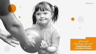 International Day of Disabled Persons