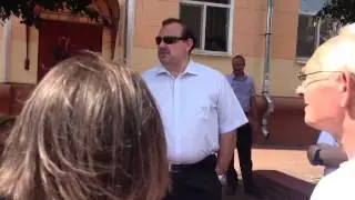 Гудков