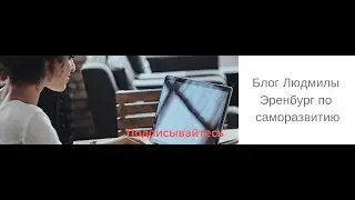 Ог  Мандино  Величайший успех в мире