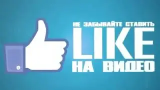 Крч аутро #2
