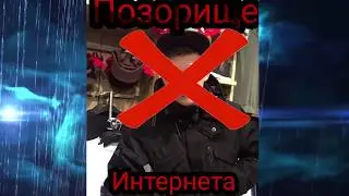 FELPSALEX - Дисс на Эвелона!(ТЕКСТ В ОПИСАНИИ)