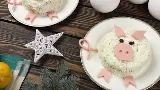 Salad for the New Year 