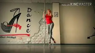 Импровзация/Elen Space Мишагина/exotic pole dance