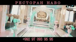 Ресторан НАВО