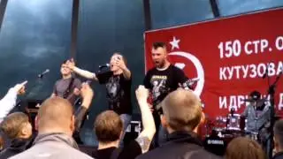 Беспроводной Утюг -Транквилизатор (КИНО cover)