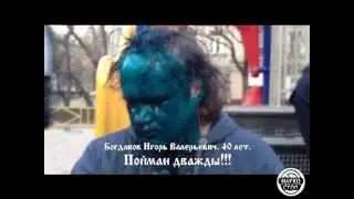 Нарко-Стоп. Нарезка из плохо снятого видео