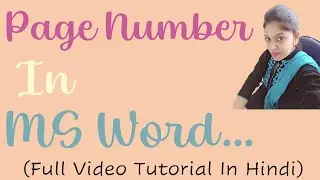 How to Add Page Numbers in Microsoft Word | Start Page Numbers on a Specific Page in Microsoft Word