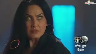 How will Armaan save Amrita?  tere ishq mai ghayal promo