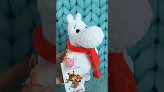 вязаный Муми-тролль ручной работы ❤️ #мумийтролль #амигуруми #amigurumi #knitting #бегемот