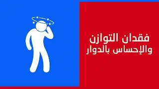 مخاطر التسمم بغاز احادي أكسيد الكربون