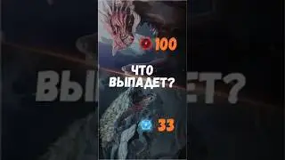 [BDO] 📦 ОТКРЫВАЕМ 100 СФЕР КАМОСА И 33 ВЕЛЛА 