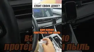 У него уже нервный срыв 🤯🤬😂 Inst: aamcustoms