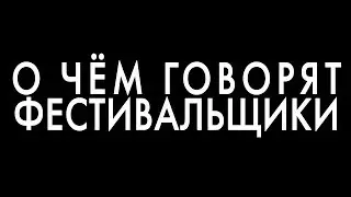 Трейлер 