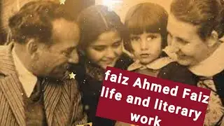 Faiz Ahmed Faiz|| The Revolutionary Poet of the 20th Century | Life & Literary Legacy"