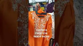 Premium Hand Work Kurti Manufacturer #handwork #handworkkurti #yogyatacreation #barabazar