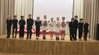 репетиция