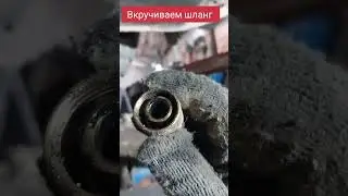минипогрузчик CASE 175 замена масла
