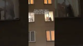 Скинь тому самом другу 😊     Конкурс в моем тгк - Энивэй, Эрик! 